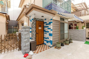 Fukurou House